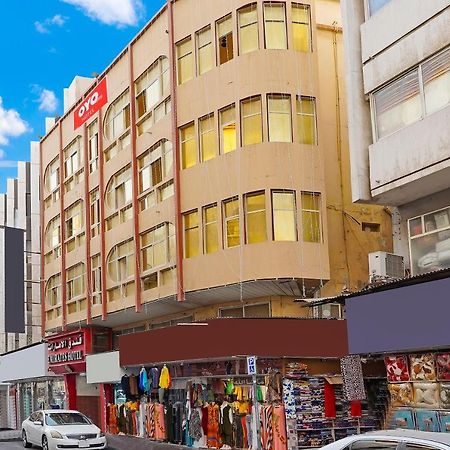 Oyo 925 Emirates Hotel Ντουμπάι Εξωτερικό φωτογραφία