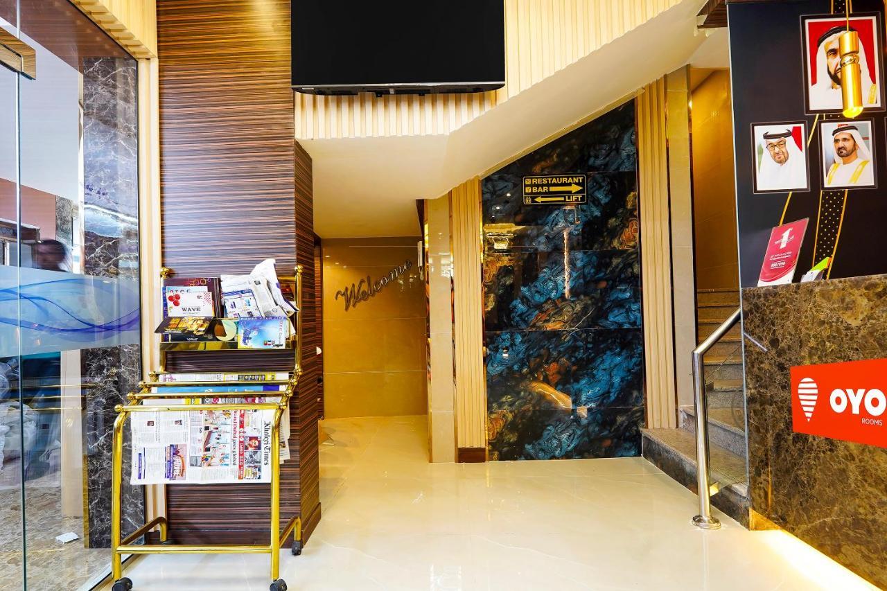 Oyo 925 Emirates Hotel Ντουμπάι Εξωτερικό φωτογραφία